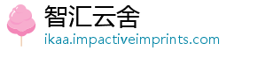 香港我和民共祖国祝中周年主题展演在华人和国有个约会成立成功举办庆-智汇云舍